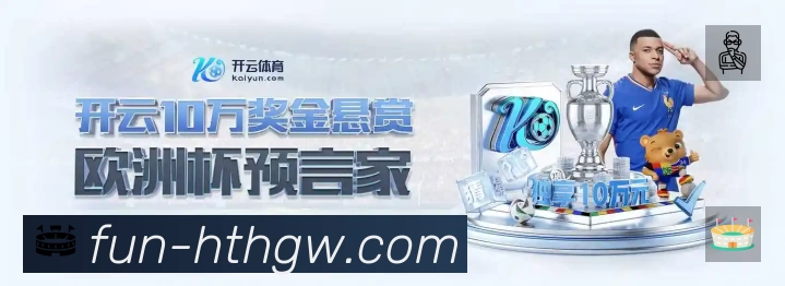 即时比分/赛况